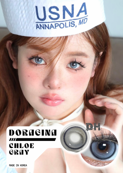 Doragina Chloe Gray 雲朵絨絨