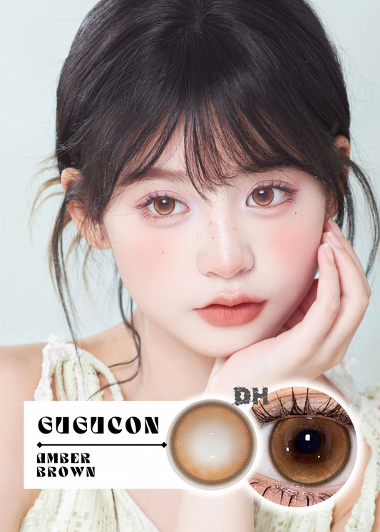 Gugucon Amber Brown 流緒微夢 6-Months 一片裝
