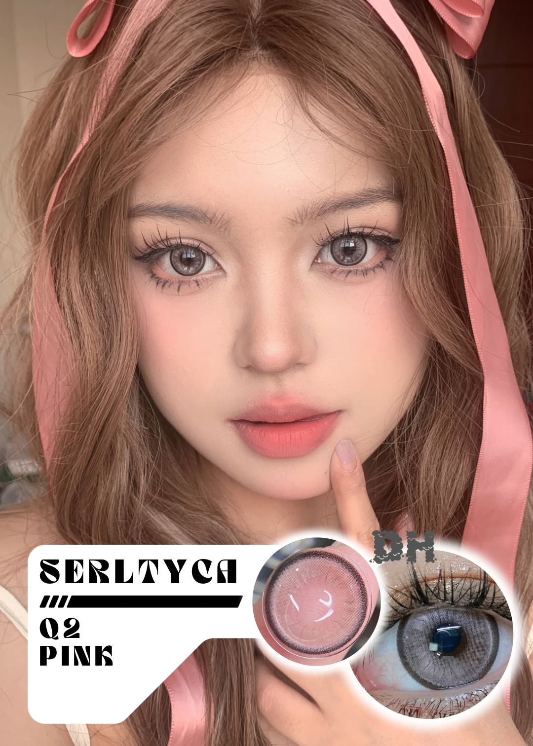 Serltyca Q2 Pink 甜姐兒粉