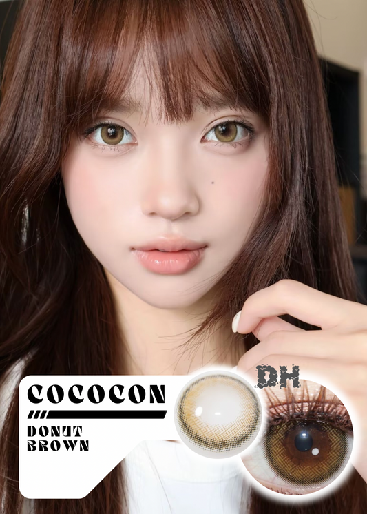 Cococon Donut Brown 琥珀蜜棕