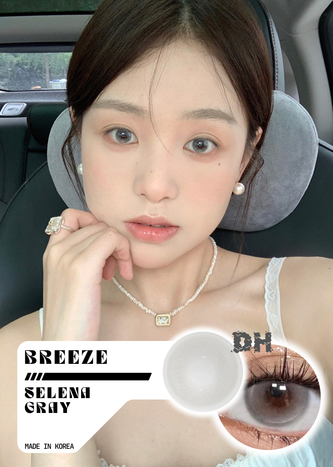 Breeze Selena Gray 北海道情書