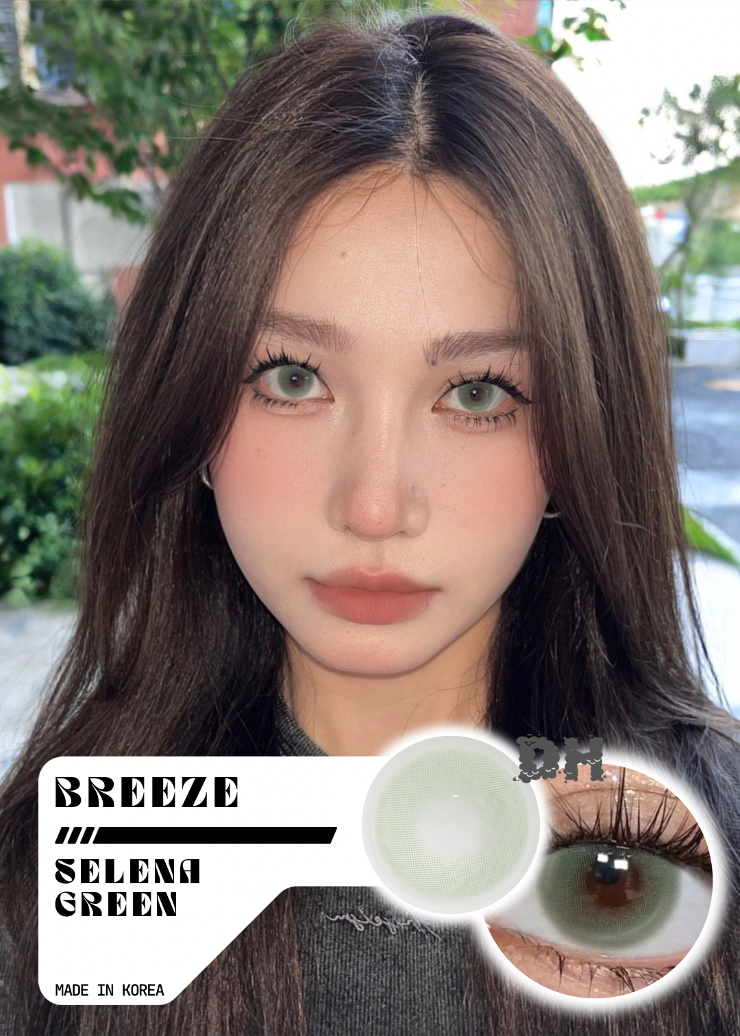 Breeze Selena Green 西班牙薄荷