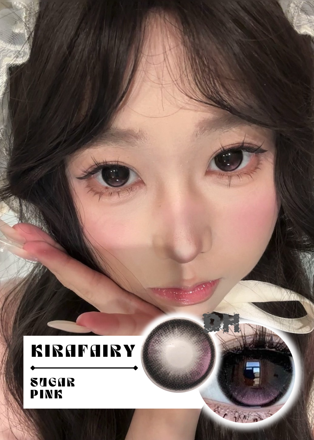 Kirafairy Sugar Pink 砂糖粉底 1 Day