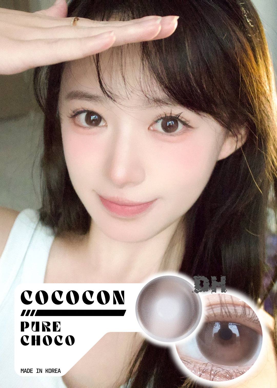 Cococon Pure Choco 乖乖牌