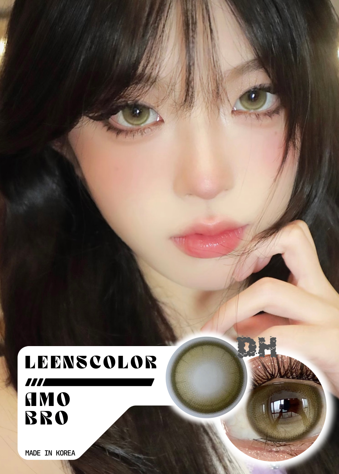 Leenscolor Amo Bro 香菜棕綠