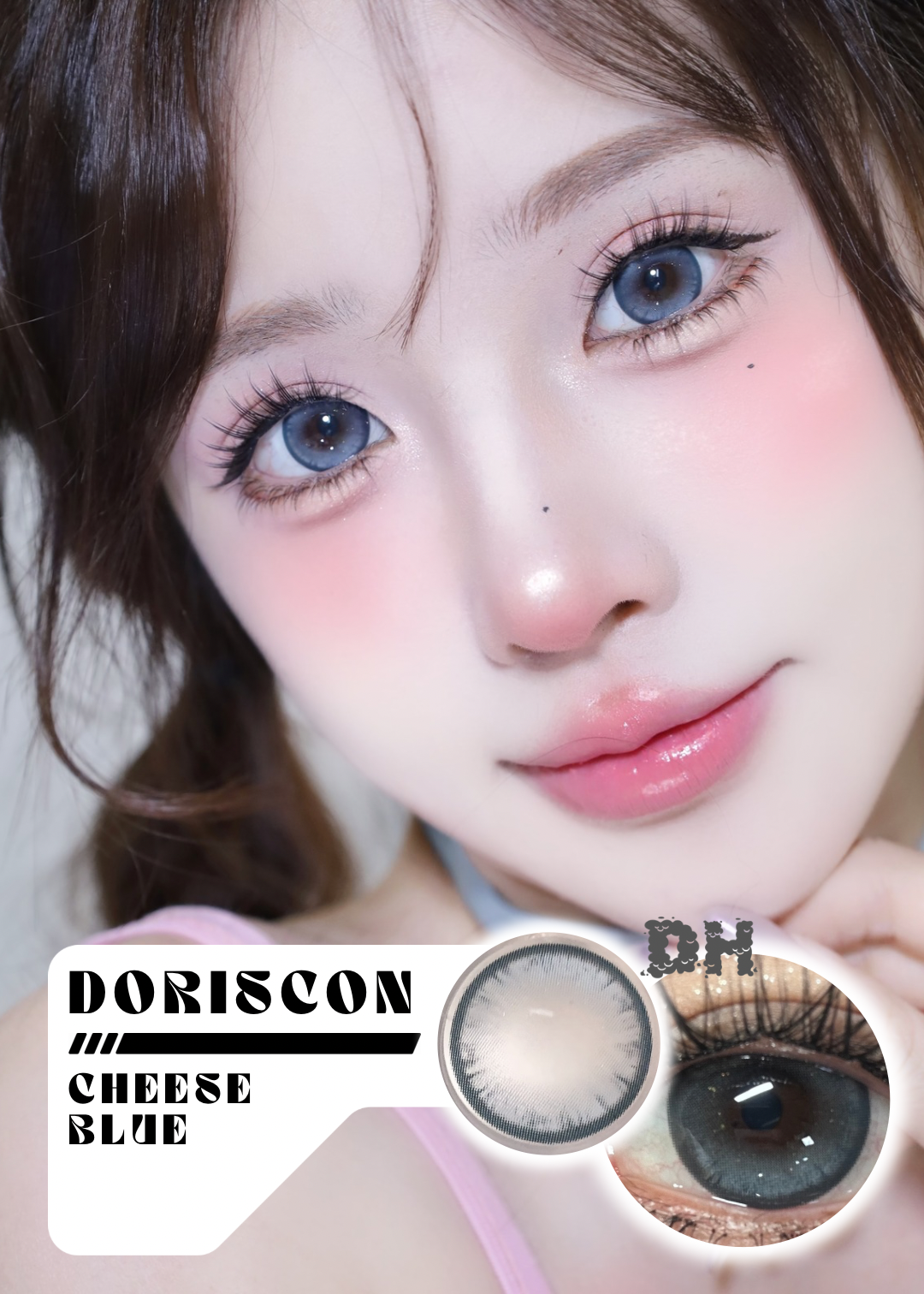 Doriscon Cheese Blue 芝士奶青