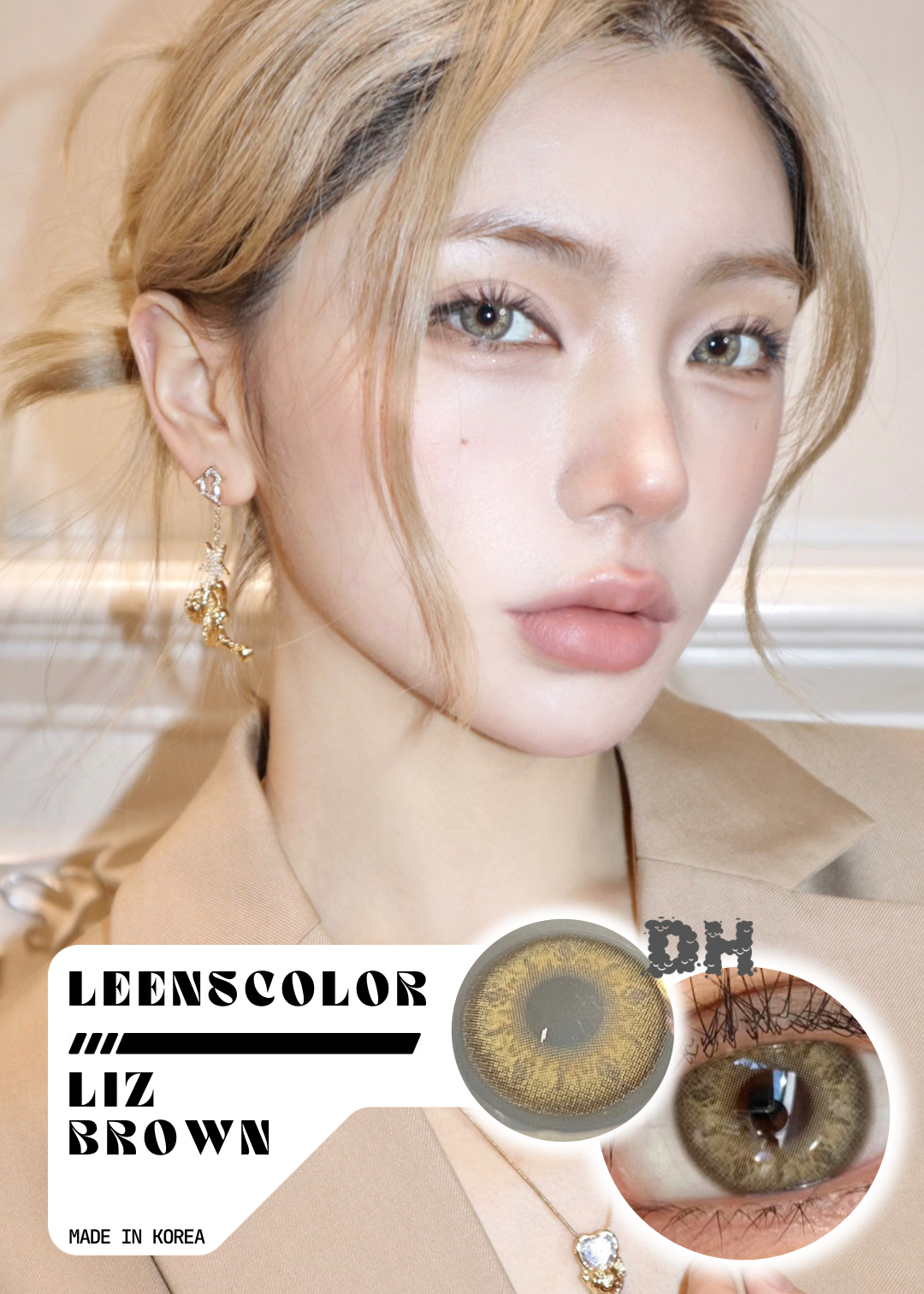 Leenscolor Liz Brown 印巴虹膜棕