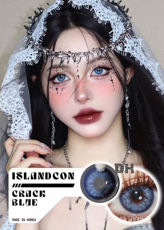 Islandcon Crack Blue 冰島幽空