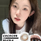 Cococon Nebula Choco 拂曉光月