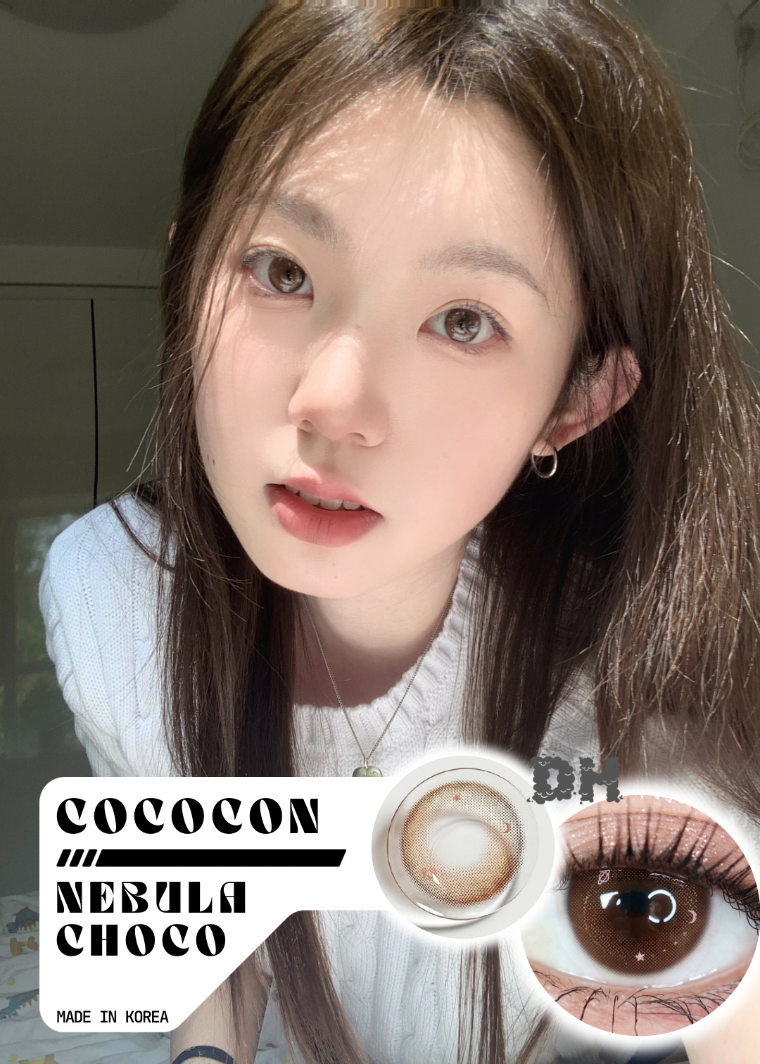 Cococon Nebula Choco 拂曉光月