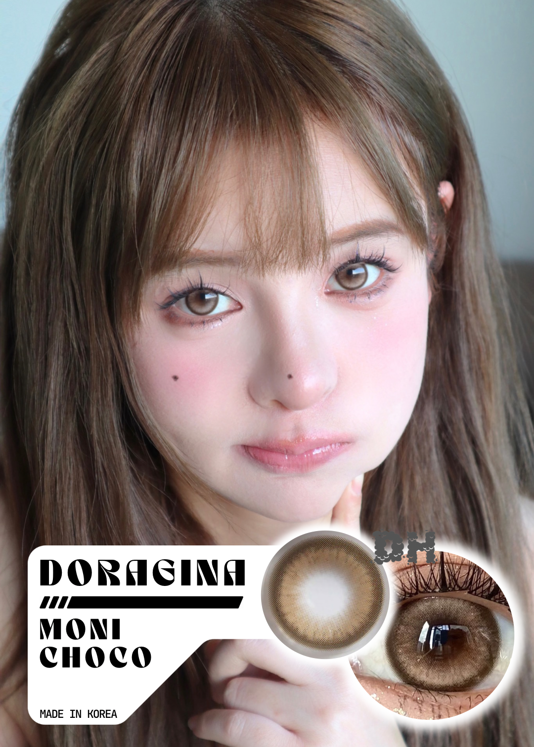 Doragina Moni Choco 焦糖松栗