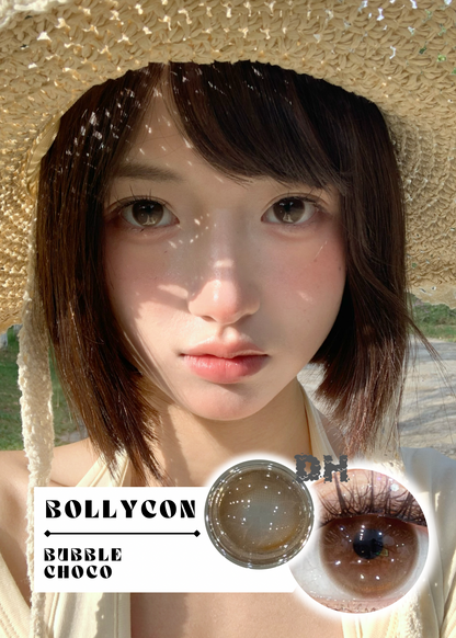 Bollycon Bubble Choco 黃油泡泡 6-Months 一片裝
