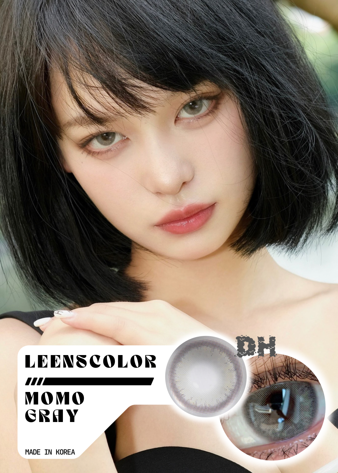 Leenscolor Momo Gray 歐美灰