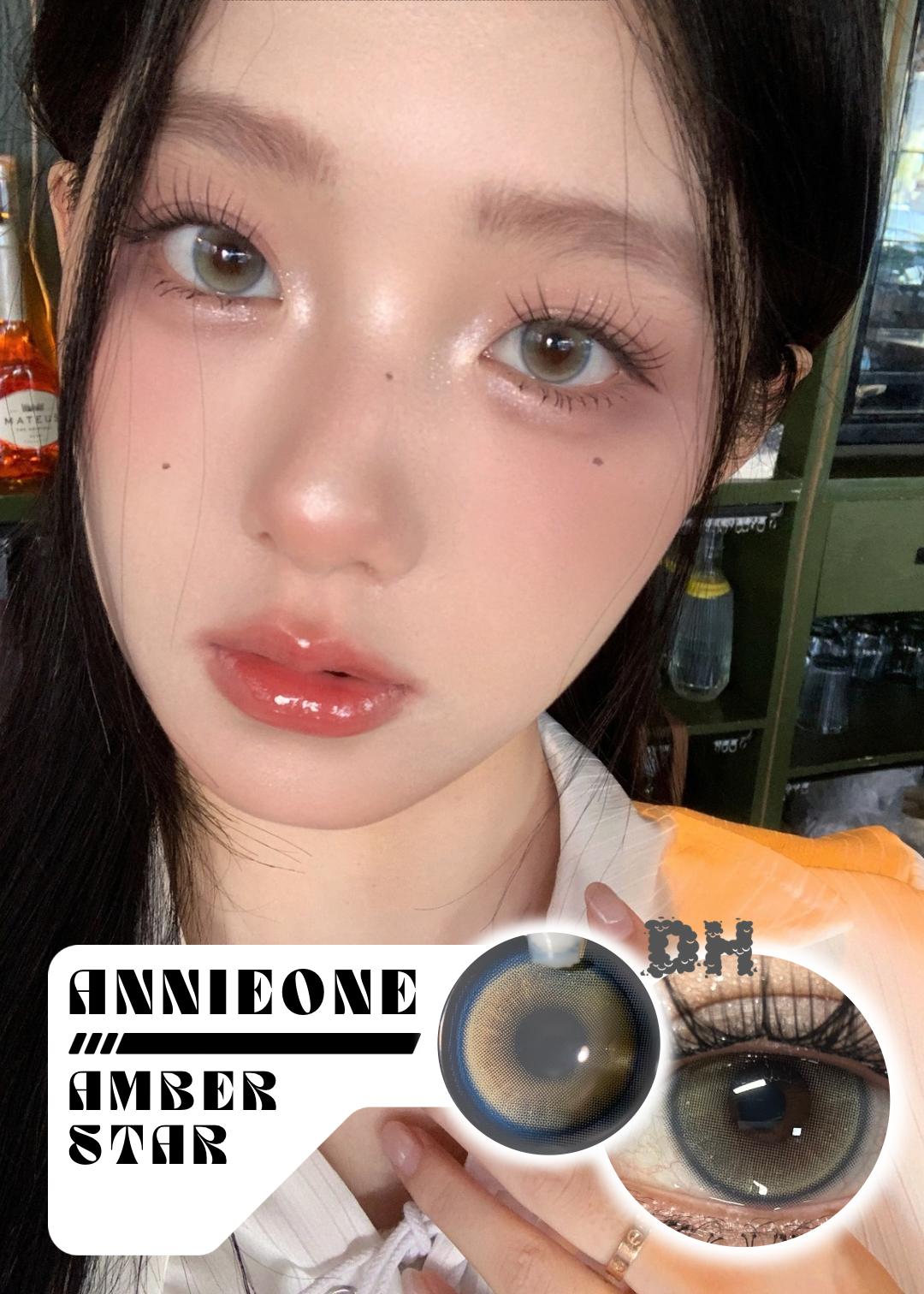 Annieone Amber Star 琥珀星星 1 Day