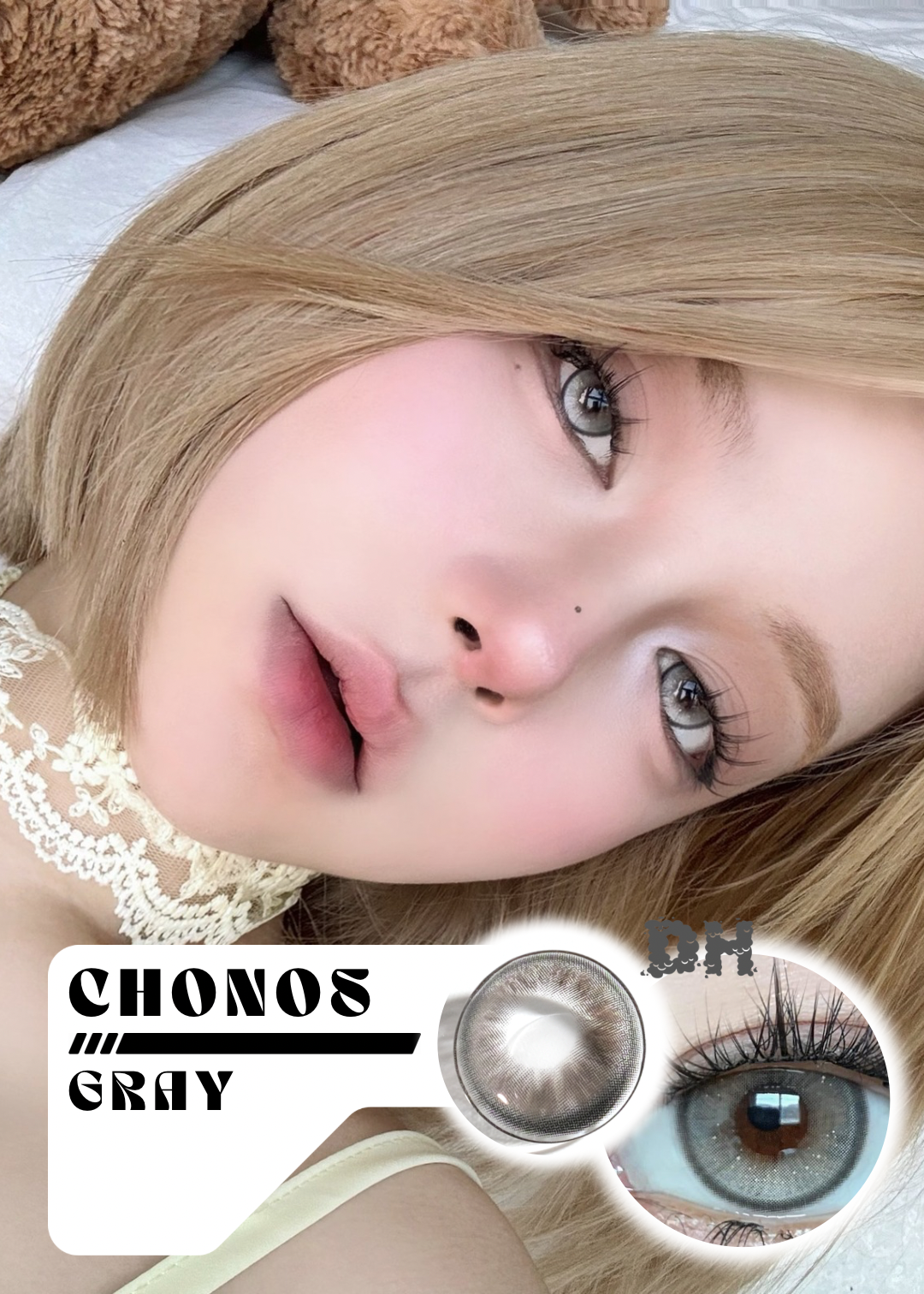 Chonos 格蕾絲 1 Day