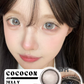 Cococon Jelly Gray 椰子蛋