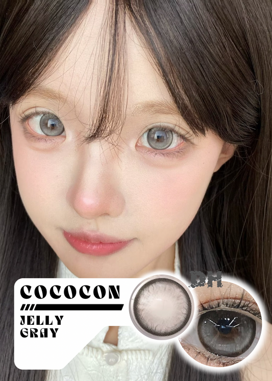 Cococon Jelly Gray 椰子蛋