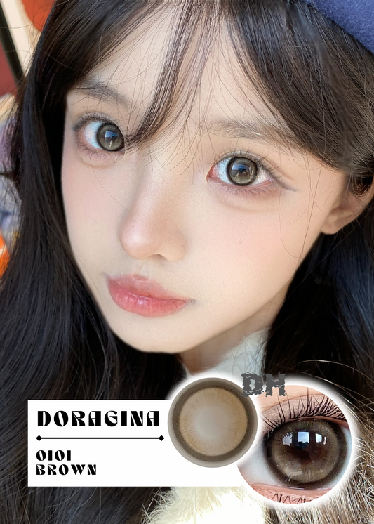 Doragina Oioi Brown 柔金茶棕