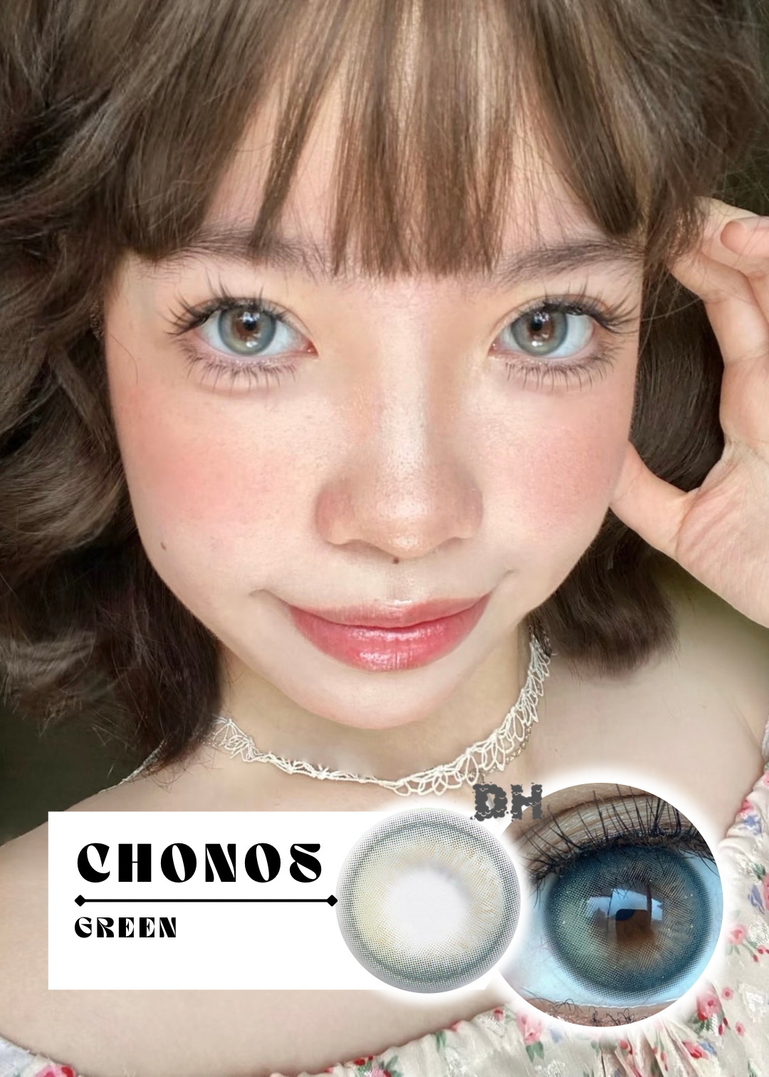 Chonos 薄荷海鹽 1 Day 十片裝