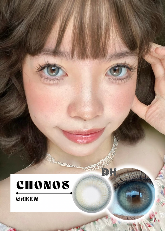 Chonos 薄荷海鹽 1 Day 十片裝