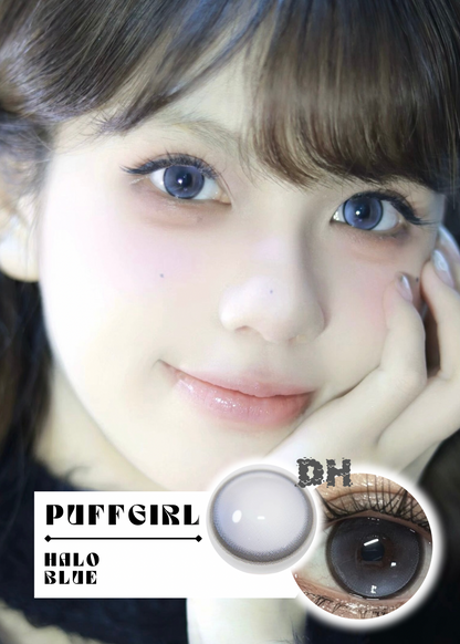 Puffgirl Halo Blue 城堡巡遊 6-Months 一片裝