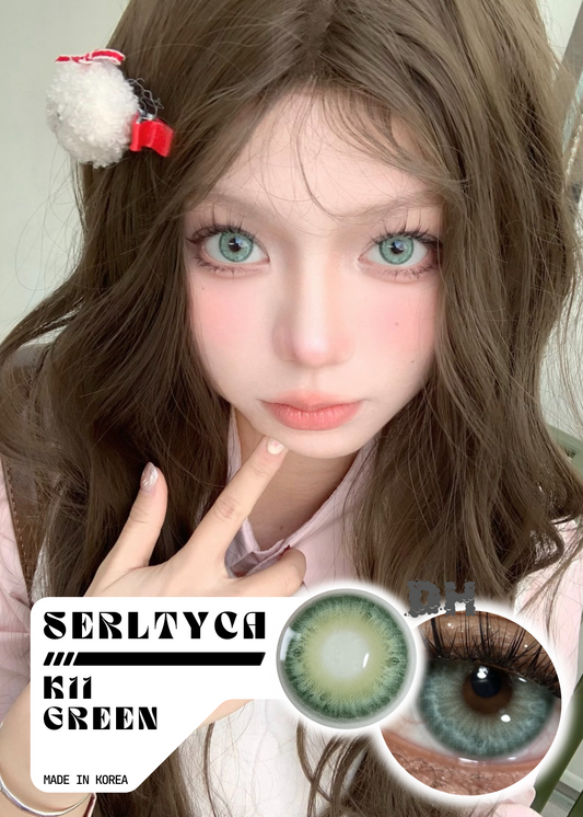 Serltyca K11 Green 聖誕樹星雲