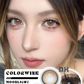 Colorwink Moonlight White Tea 月光白茶