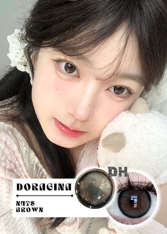 Doragina Nuts Brown 小栗泥 1 Day