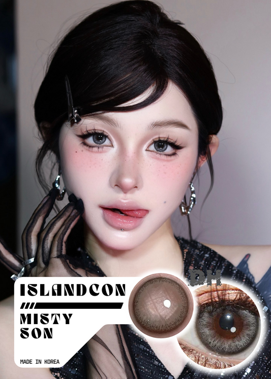 Islandcon Misty Son 迷霧之子