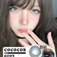 Cococon Bijou Blue 雪妖閃光