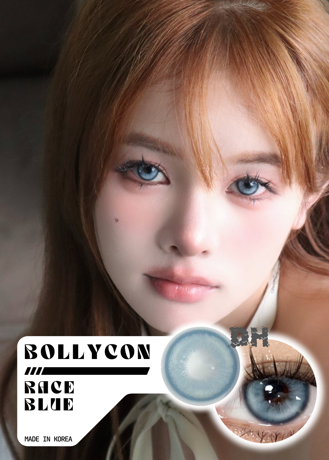 Bollycon Race Blue 威廉海兔