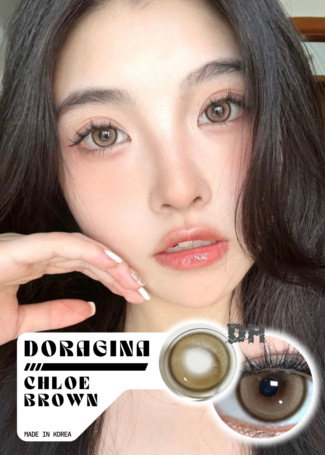 Doragina Chloe Brown 鬆軟夢境