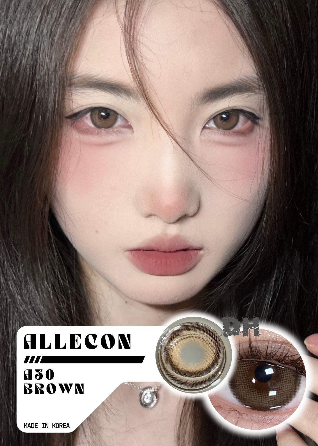 Allecon A30 Brown 雲朵泡泡-棕