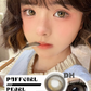 Puffgirl Pearl Brown 焦糖茶杯