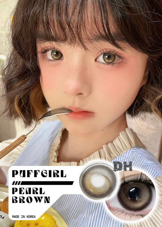 Puffgirl Pearl Brown 焦糖茶杯