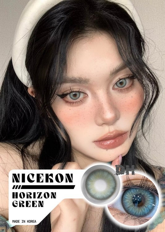 Nicekon Horizon Green 基因種子