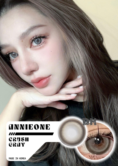 Annieone Crush Gray 煉乳寶寶 1 Year 一片裝