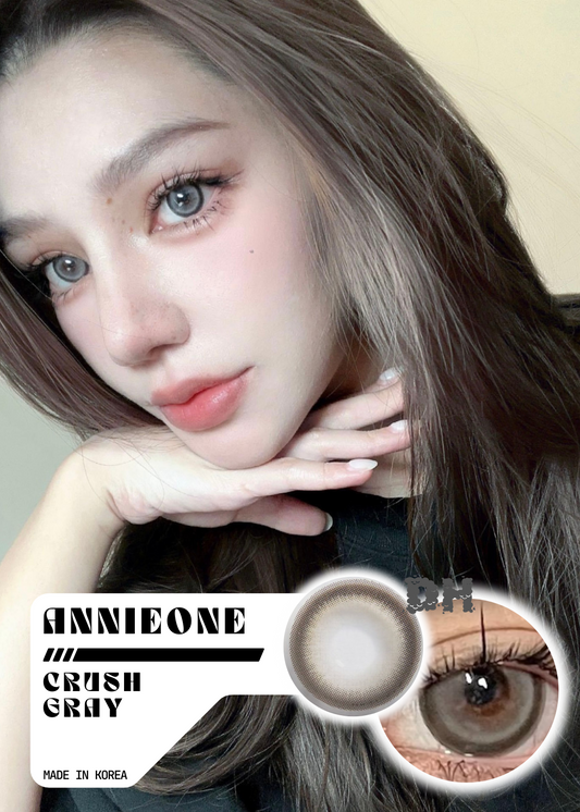 Annieone Crush Gray 煉乳寶寶