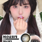 Moriiu Michu Gray 白玉丸子