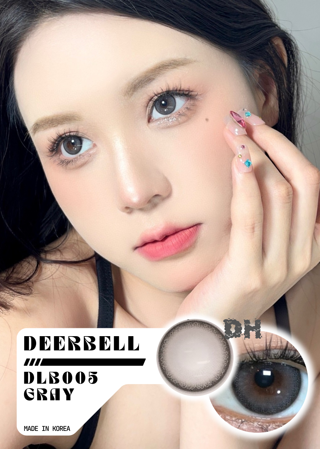 Deerbell DLB005 Gray 棱鏡灰