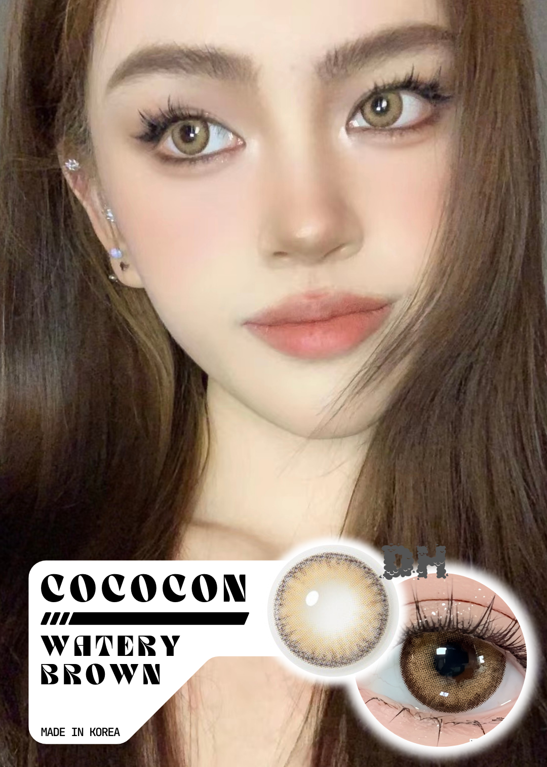 Cococon Watery Brown 炙熱幻境