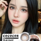 Cococon Watery Hazel 原色杏仁