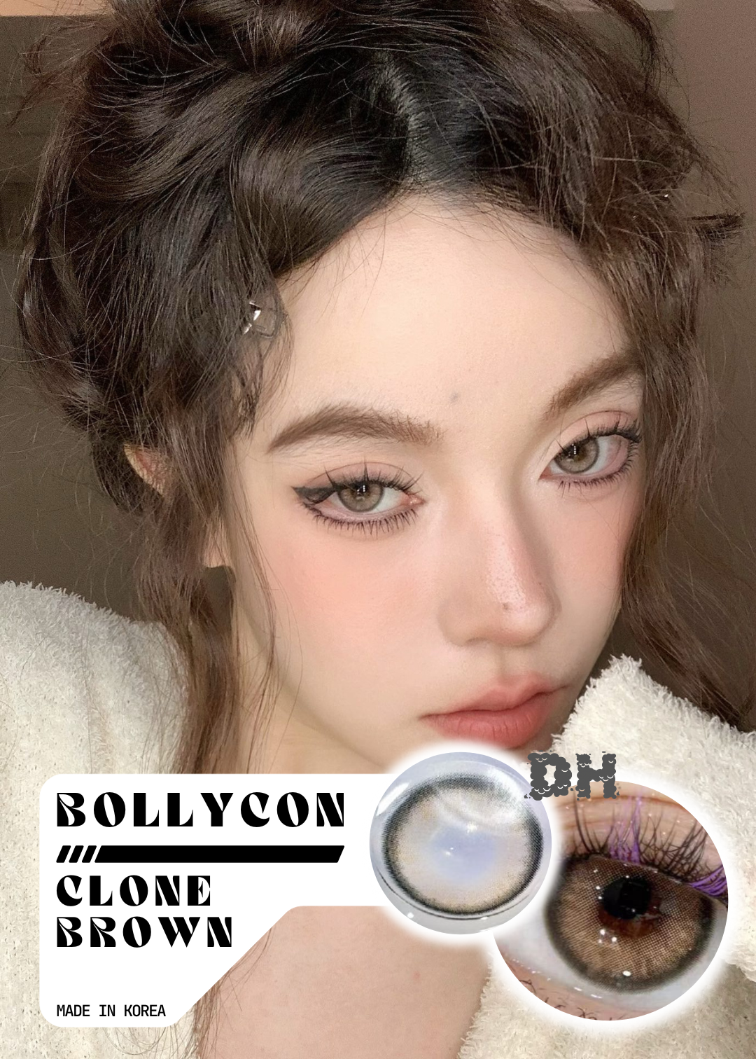 Bollycon Clone Brown 廢土沙特 1 Day