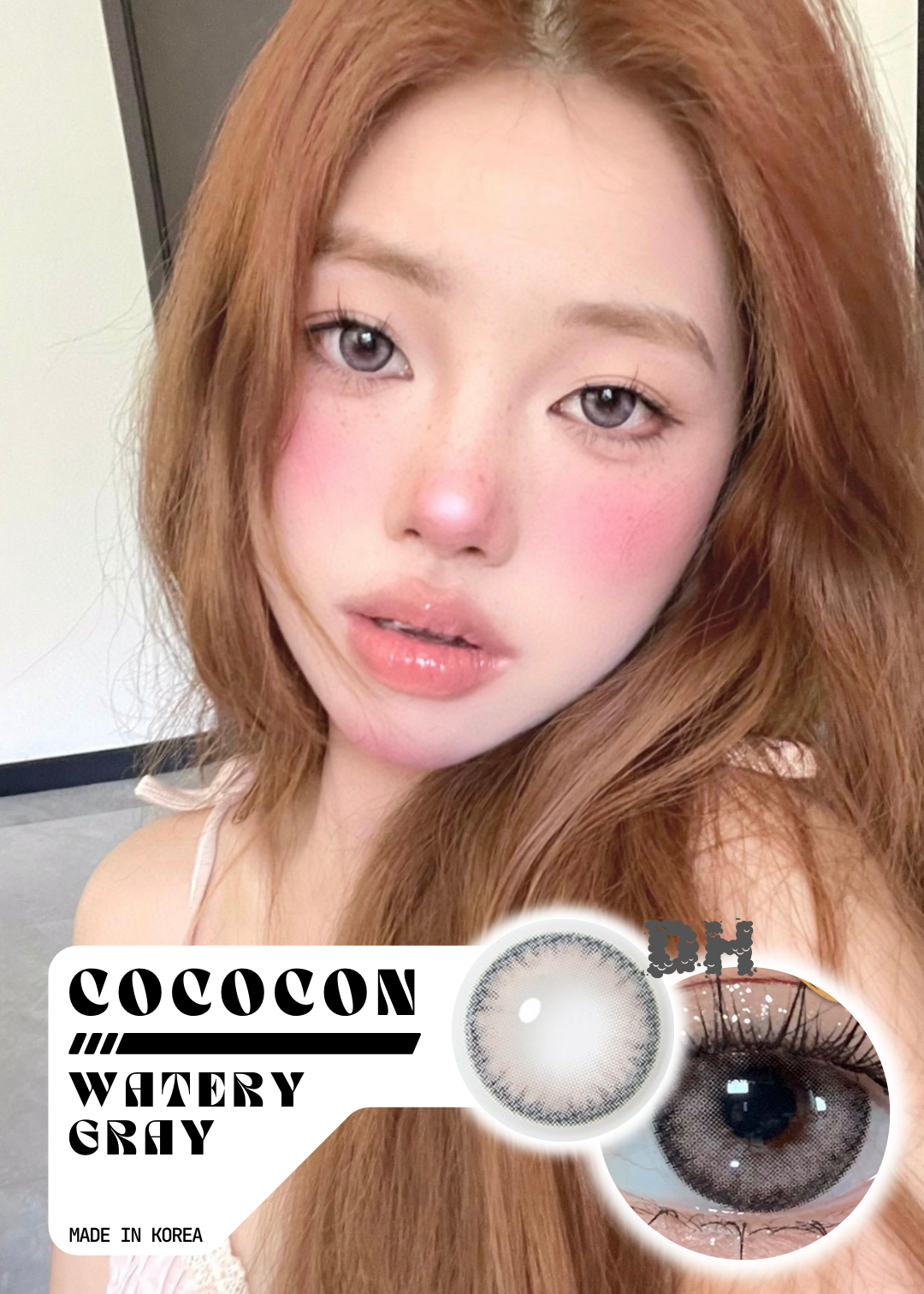 Cococon Watery Gray 荒漠玫瑰