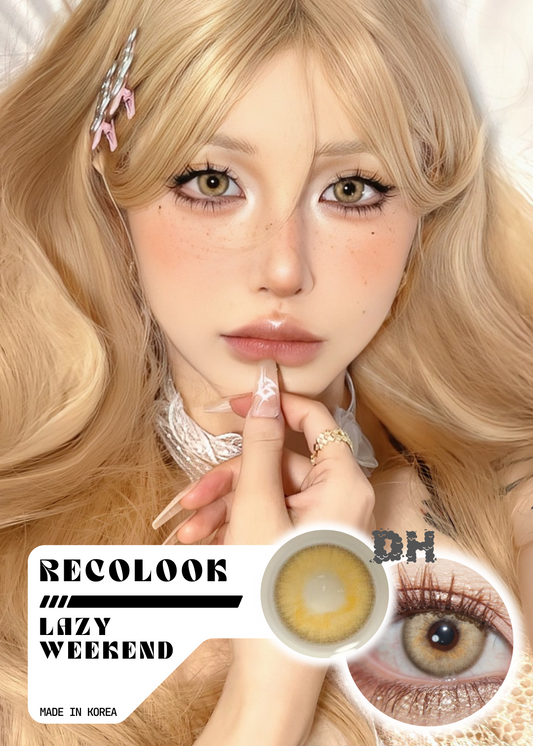 Recolook Lazy Weekend 慵懶週末