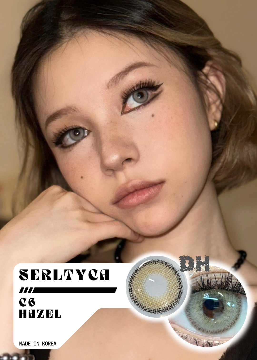 Serltyca C6 Hazel 耀目沙