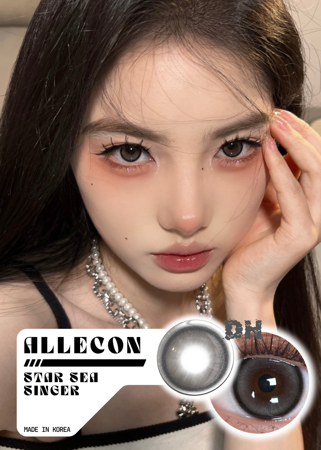 Sentral Sea Singer Allecon Star Sea Singer 星海歌姬 1 Year 一片裝 – DH Lens