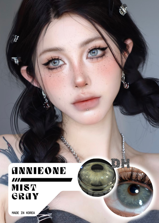 Annieone Mist Gray 科莫湖灰