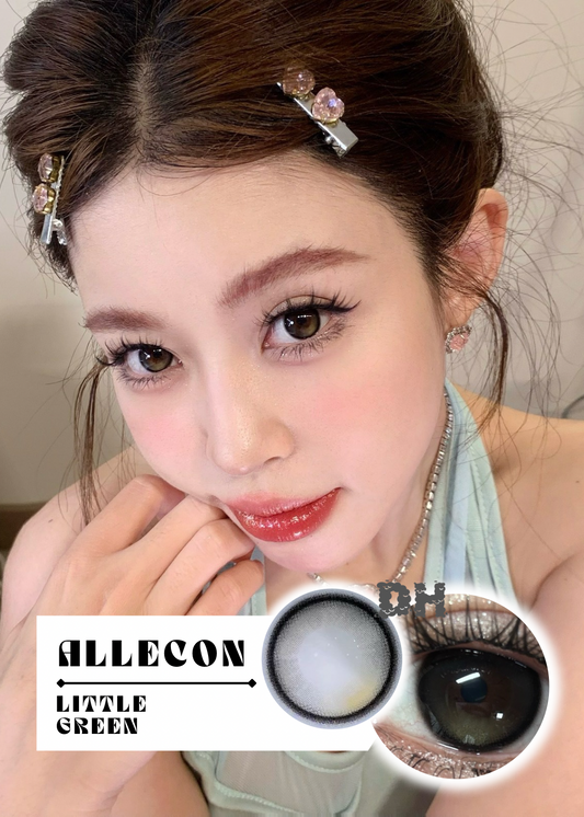 Allecon Little Green 小青心 6-Months 一片裝
