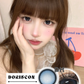 Doriscon 海藍冰椰
